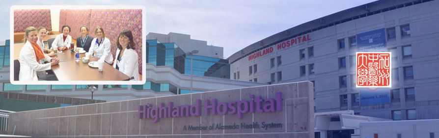 highland hospital oakland job openings